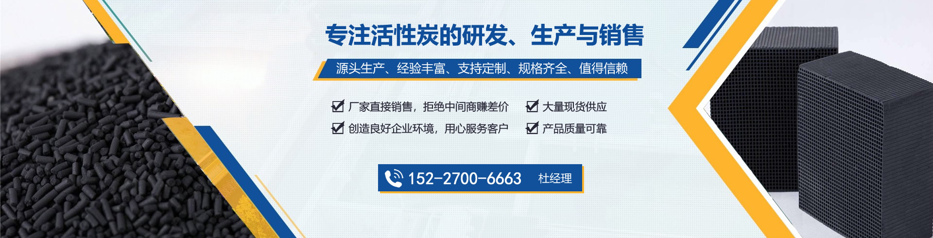 關于我們